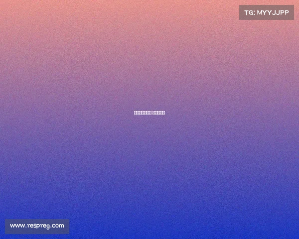 电子竞技杨永信 电竞杨勇信